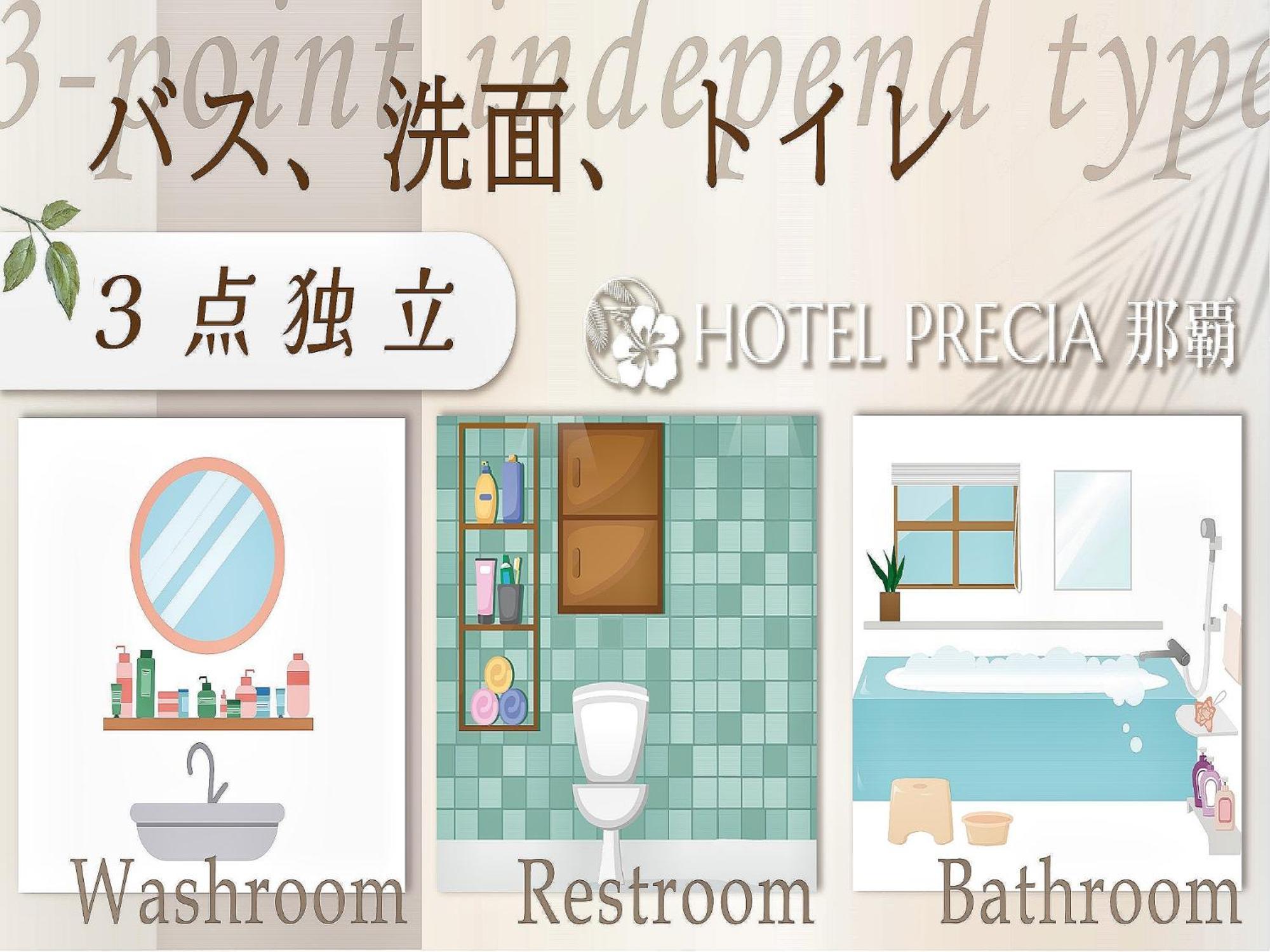 Okinawa Hotel Precia Naha Buitenkant foto